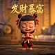 明医有话说杜丁的基础方和熊胆粉